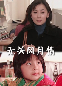 啪啪99