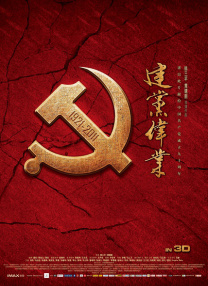 亚洲搞黄视频