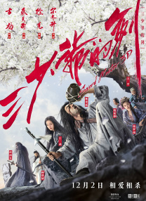 91精品久久国产青草