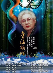 久爱午夜精品免费视频