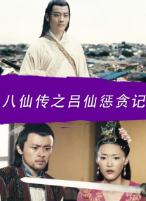 狠狠色丁香久久婷婷综