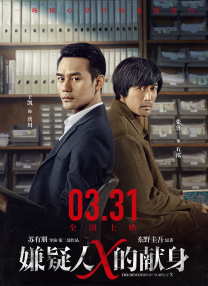 成人在线欧美亚洲
