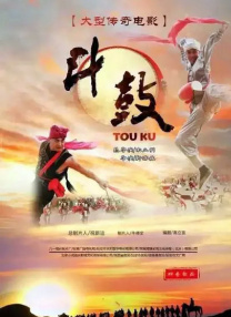 一级一片免费看