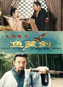 橘子视频免费观看电视剧大全