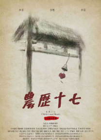 日本aⅴ免费视频一区二区三区