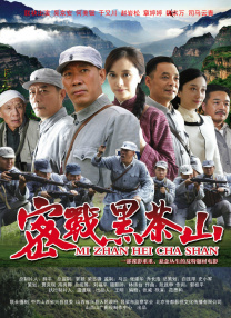 天台上的浴池