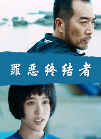 精品在线观看一区