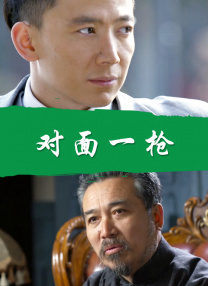 午夜视频在线观看免费高清