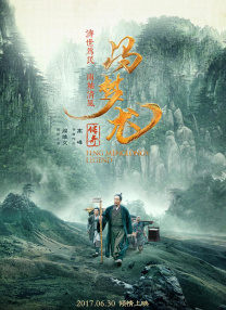 欧美精品国产日韩综合在线