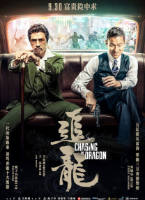 如何调整显示器刷新率