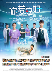 五月开心99