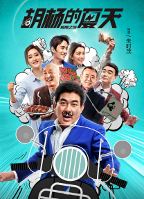 成人综合在线观看