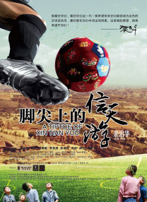 精品欧美一区二区三区在线