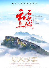 亚洲精品一区二区三区新线路