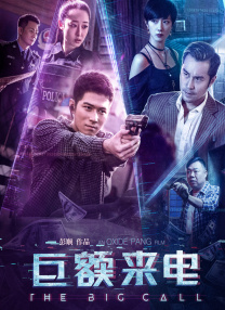 女补课老师与男主人h