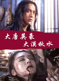 91短视频在线高清hd