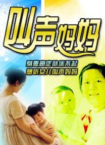 欧美国产日韩一区