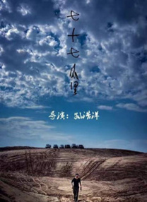成人免费观看www视频