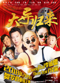 国产视频第三页