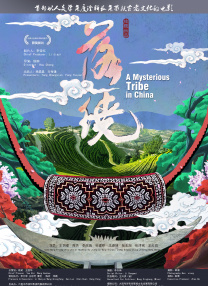 美日韩一区二区三区