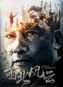 亚洲精品在线观看91