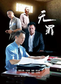 亚洲欧洲综合另类在线