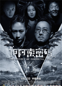 精品人人