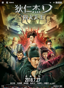 三级aa视频在线观看
