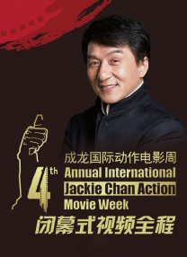 公交车强摁做开腿呻吟h动漫视
