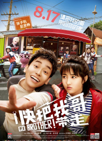87福利电影院