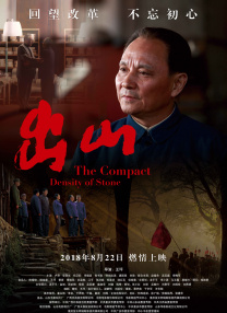 成人黄色直播