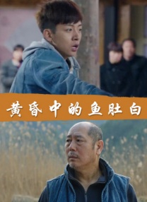 老师的兔子又大又软