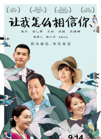 他揉捏她两乳不停呻吟小视频