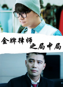 狠狠色丁香久久婷婷综