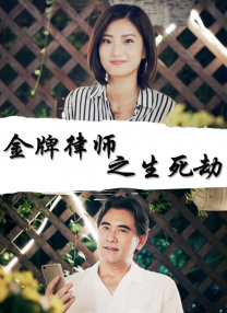 久久福利一区二区三区