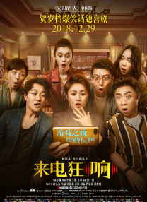 国产成人的电影在线观看
