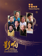国产精品外围在线观看