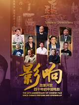 桃子视频官网