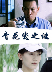 激情综合五月亚洲婷婷