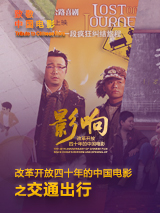 一二三区在线视频