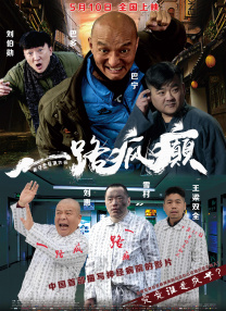 久久草在线看