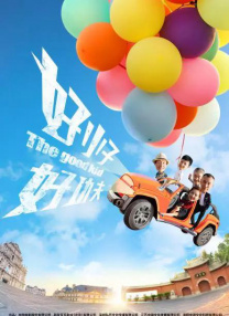 欧洲97色综合成人网