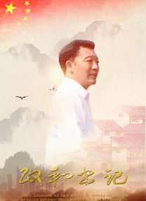 新婚娇妻出差h辣文