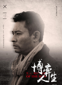 中国直男帅xvideoscom