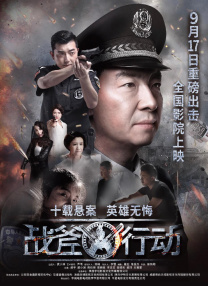 国产老师
