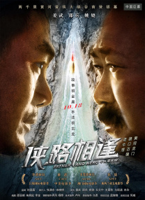 国产精品一区二区无线