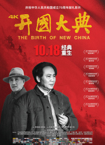 我的饥饿女友