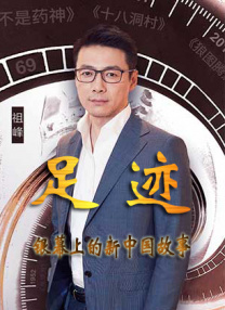 欧美综合色免费