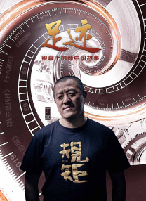 欧美日韩国产综合视频在线看