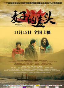 欧美色综合图区